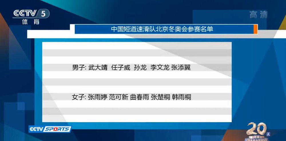 可这段路程又实其实在的超出了神的谕旨，做出与神抗拒、乃至谋求对话的出轨行动。